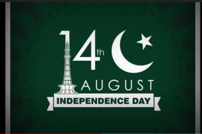Pakistan Independence Day Status 2021 Download