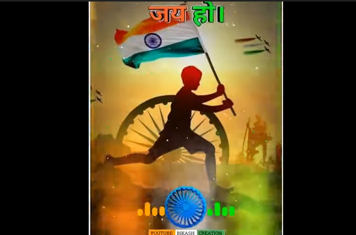 2021 Independence Day special DJ jay Ho Status Download