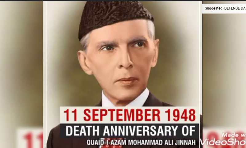 QUAID-E-AZAM'S DEATH ANNIVERSARY SPEECH 11 September status Download