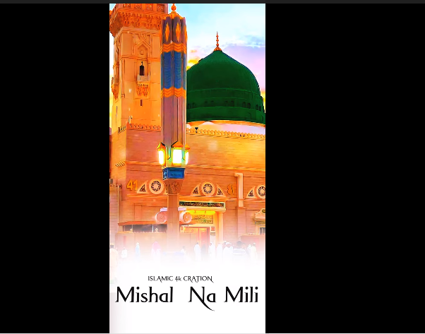 Eid Milad un Nabi whatsapp Status Video download