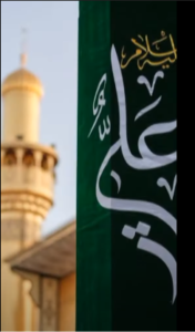 Eid Milad un Nabi 2021 Status Download 4k Full-Screen Status