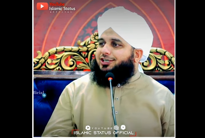 12 Rabi ul Awal Status Video Download