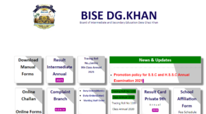 Check BISE DG Khan Matric Result 2021