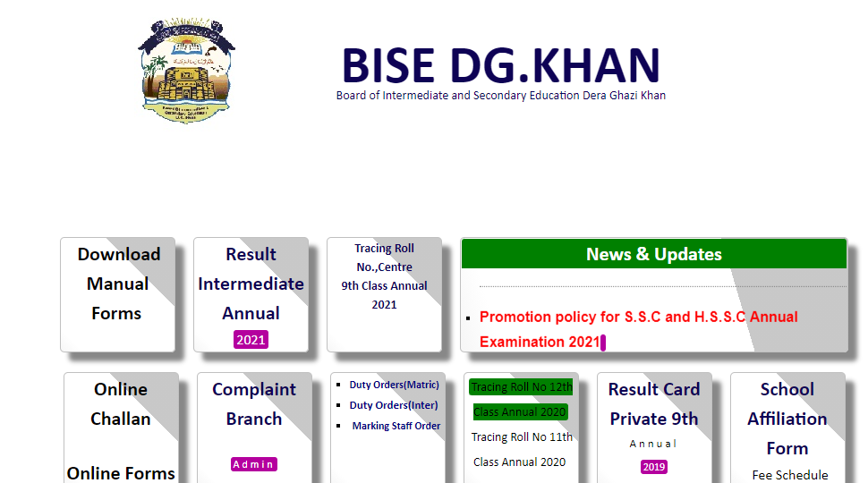 Check BISE DG Khan Matric Result 2021