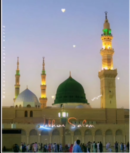 Lakhon Salam Atif Aslam Eid Milad un Nabi Status Download