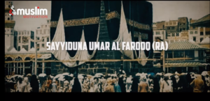 (Bravery of Umar R.A) NOBODY DARES TO CHALLENGE HIM Status Video Download