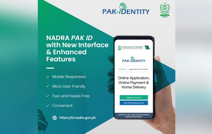 NADRA Has Introduced a Major Facility for Overseas Pakistanis