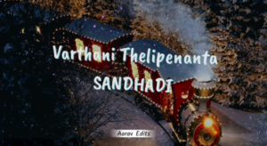 Sandhi | Telugu Christmas Song  Whatsapp Status Download