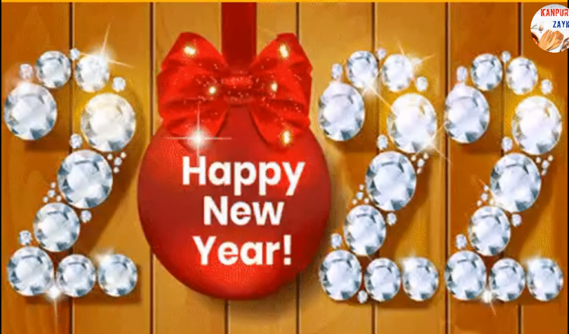 new year song status video download