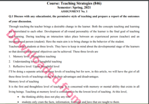 846/Teaching Strategies Solved Assignment No.1 Download