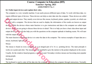855/Computer in Education Solved Assignment No.1 Download