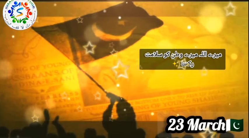 Pakistan Day 23 March Status Video Download
