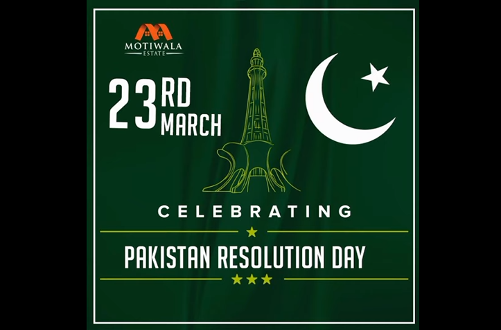 Pakistan Day Parade 2022 Whatsapp Status Video Download