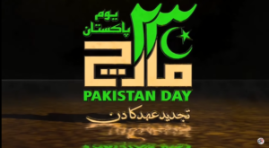 23rd March Pakistan Resolution Day 2022 Status Video