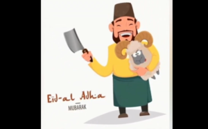 Eid ul Adha Cards Video 2022 Download