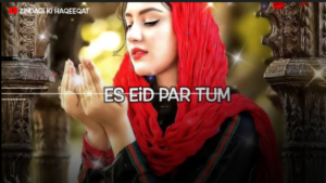 New Eid Ul Adha Mubarak Status Video 2022 Download