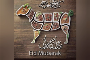 Eid Ul Adha Bakra Eid 2022 Whatsapp Status