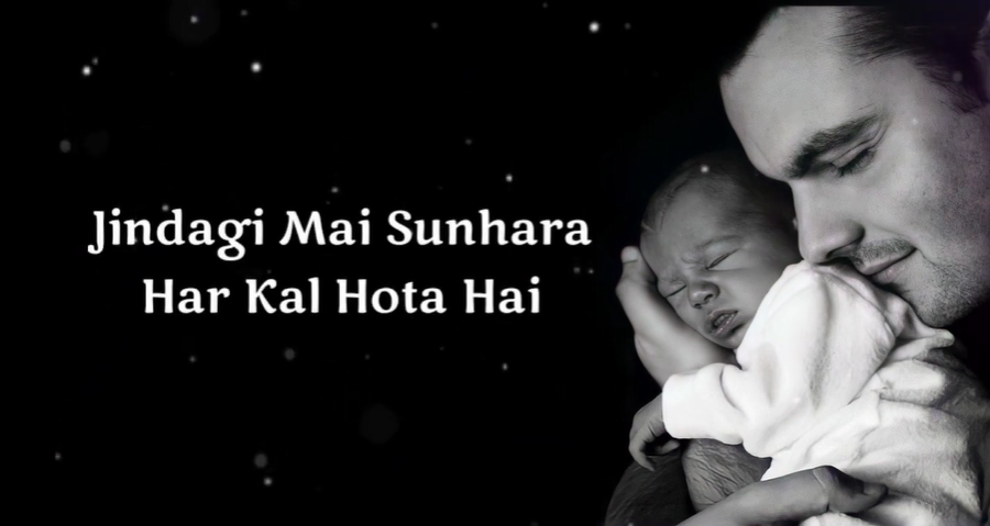 Fathers Day Shayari from Son Status Video Download