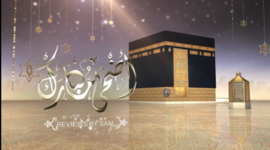 Best Eid-Ul-Adha Mubarak Status Video Download