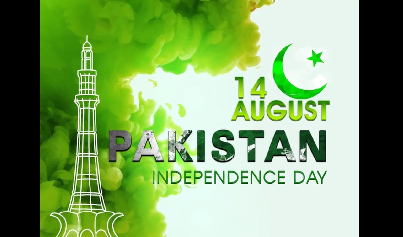 Pakistan Independence Day Copy right free music Download