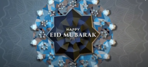 Eid UL Adha Mubarak Wishes | Eid Mubarak WhatsApp Status 2022 | New Eid Ul Adha 2022