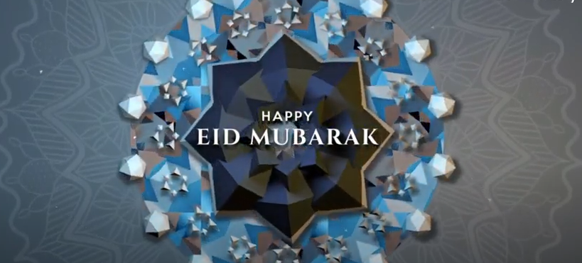 Eid UL Adha Mubarak Wishes | Eid Mubarak WhatsApp Status 2022 | New Eid Ul Adha 2022