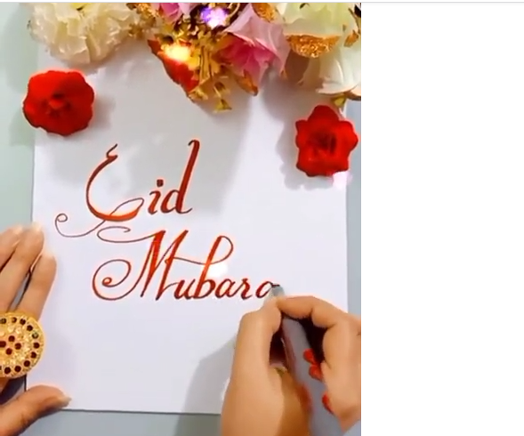 Eid ul Adha Mubarak Status 2022 • Eid ul Azha Mubarak • Bakra Eid Mubarak