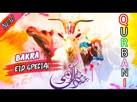 Bakra-Eid-Mubarak