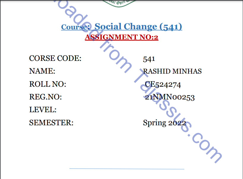 AIOU Spring 2022 Social Change (541) Assignment Download