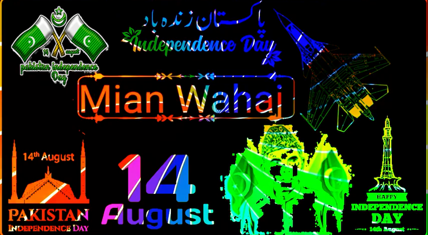 Wahaj Name 14 August independence  Day Whatsapp status 2022 Download