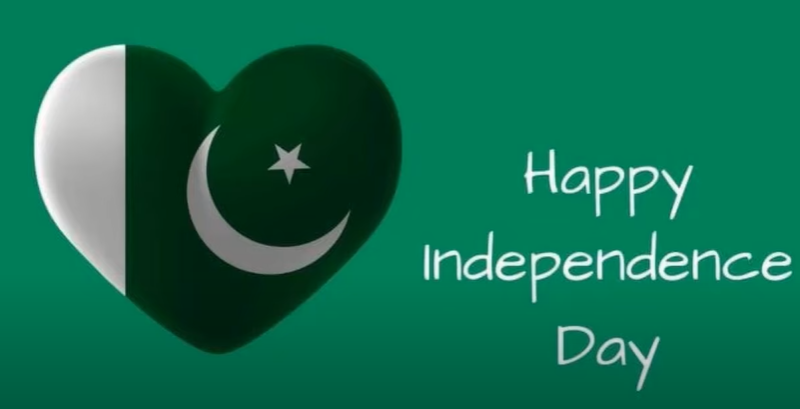 Pakistan independence day Status Download