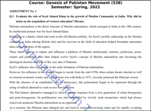 AIOU Spring 2022 Genesis of Pakistan Movement (538) Assignment Download