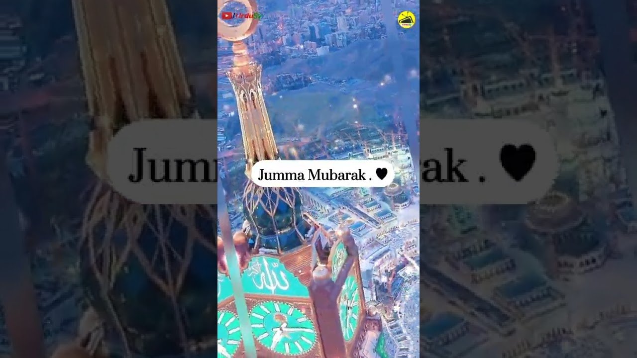 [Friday] New Jummah Mubarak WhatsApp Status Video 2022