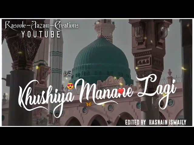 Jashne Aamad E Rasool Eid Milad un Nabi Status Video