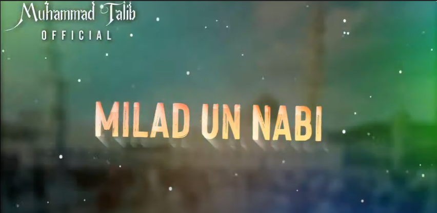 Coming Soon Eid Milad un Nabi Status 2022❤️| 12 Rabi ul Awwal Whatsapp Status❤️|Special Milad Status