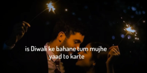 Happy Diwali 🪔 Whatsapp Status Download