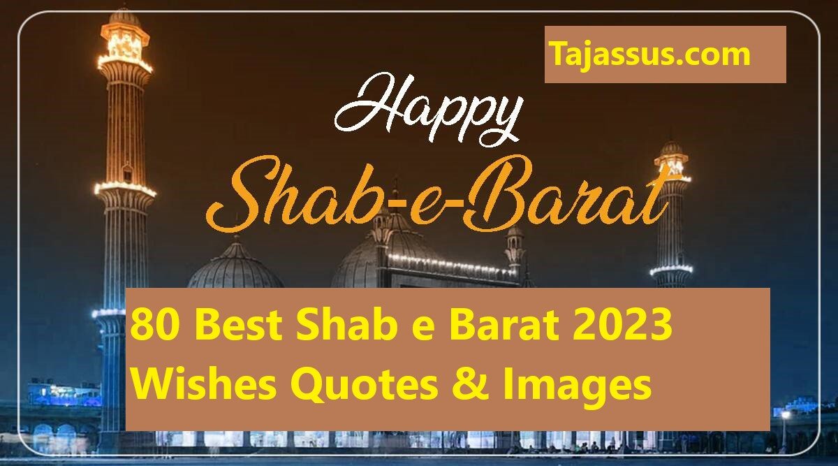 80 Best Shab e Barat 2023 Wishes Quotes & Images