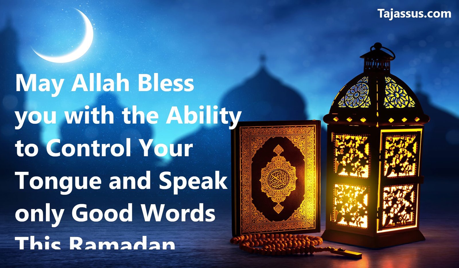 100 Best Ramadan Wishes Quotes Images 2023 » TAJASSUS