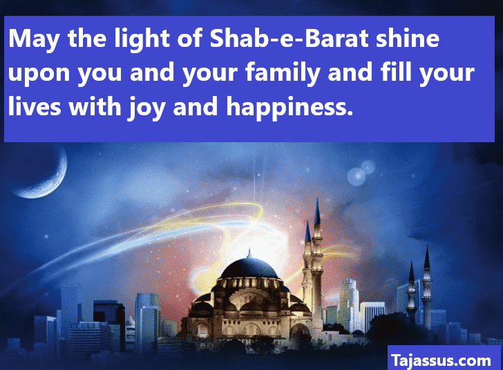 60 Best 2023 Shab-e-Barat Wishes Images Quotes