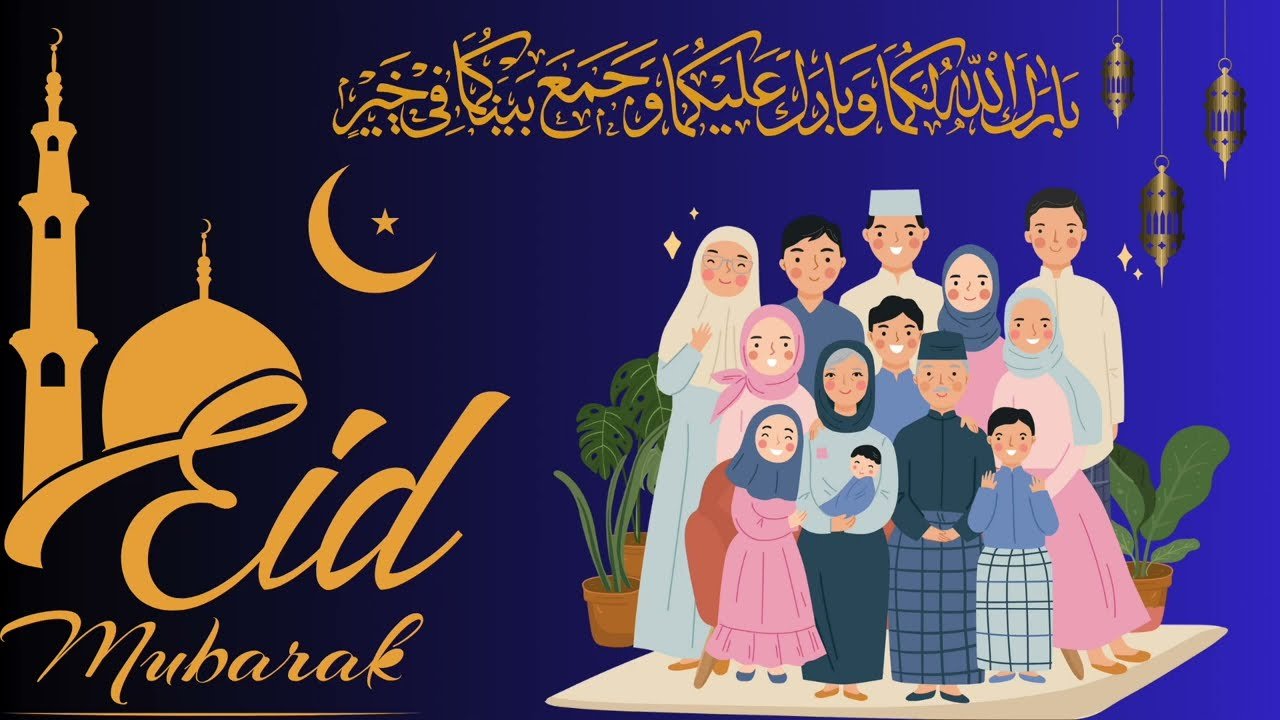 Eid Mubarak Status Eid Wishes Status 2023