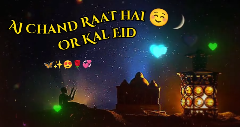 Happy Advance Eid_Ul_Fitar Mubarak Whatsapp Status 2023 || Eid Mubarak 🌹 || Eid 2023 ❤️ download free new status