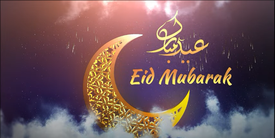 Eid Mubarak Wishes | Eid Mubarak WhatsApp Status 2023 | New Eid Ul Fitr Video status download free new Eid Mubarak status video 2023